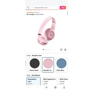 $99.95 Amazon.com: Beats Solo 4 - Wireless On-Ear Bluetooth Headphones, Up to 50-Hour Battery Life, Ultra-Lightweight Comfort, Powerful and Balanced Sound, Apple & Android Compatible - Amazon Exclusive Metal