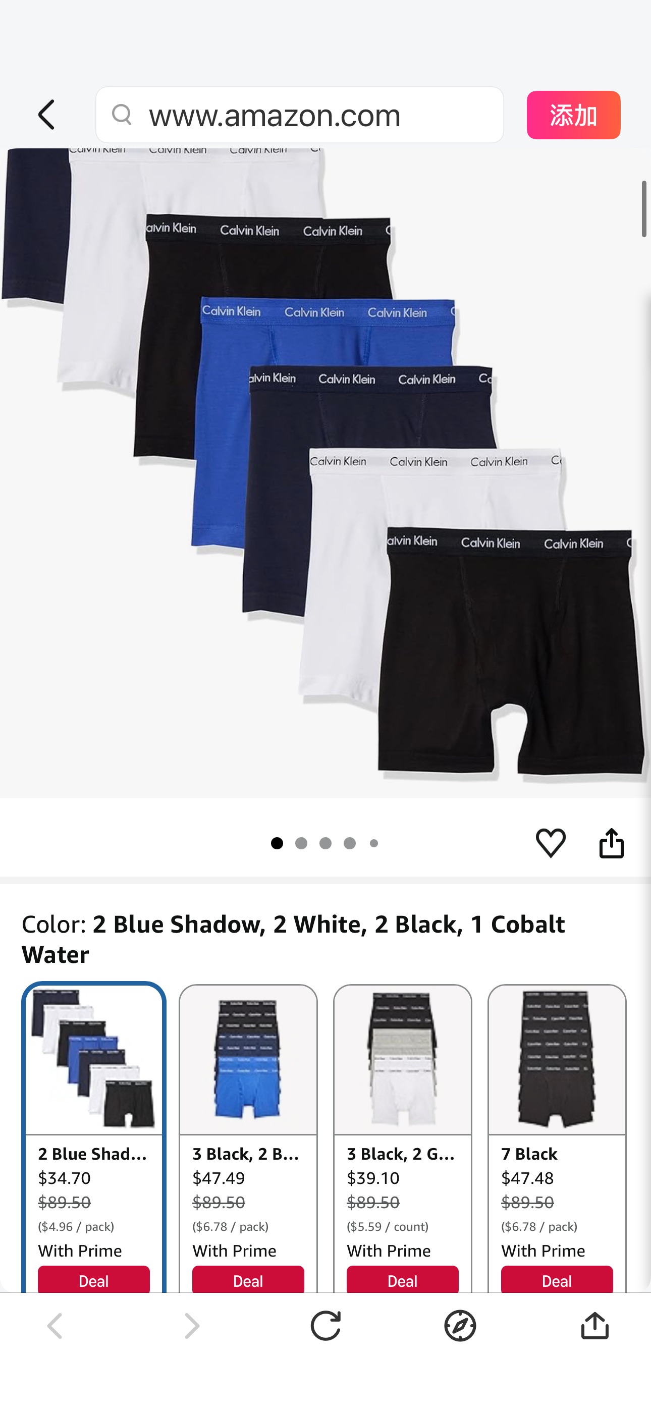 Calvin Klein Men's Cotton Stretch Megapack Boxer Briefs, Black (2)/White (2)/Blue Multi (3) 7 Pack, S at Amazon Men’s Clothing store