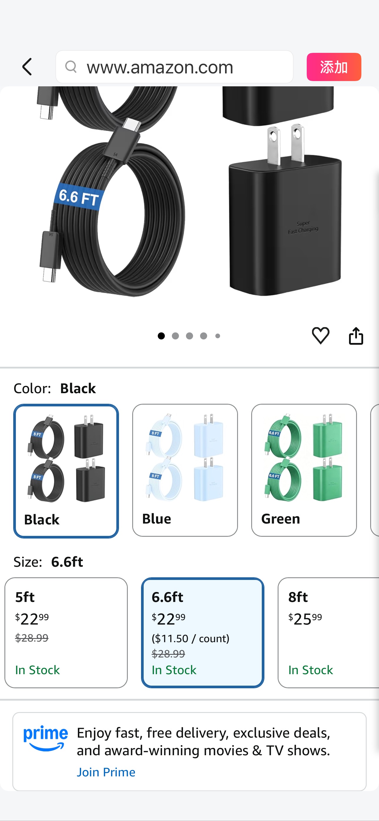 Amazon.com: 45W Super Fast Charger USB C Android Phone Type C Charger Fast Charging Block with 6.6FT Cord for Samsung Galaxy S26/S26 Ultra/S26+/S25 Ultra/S25/S24 Ultra/S24/S23 Ultra/S22/S21/S20/Note 1