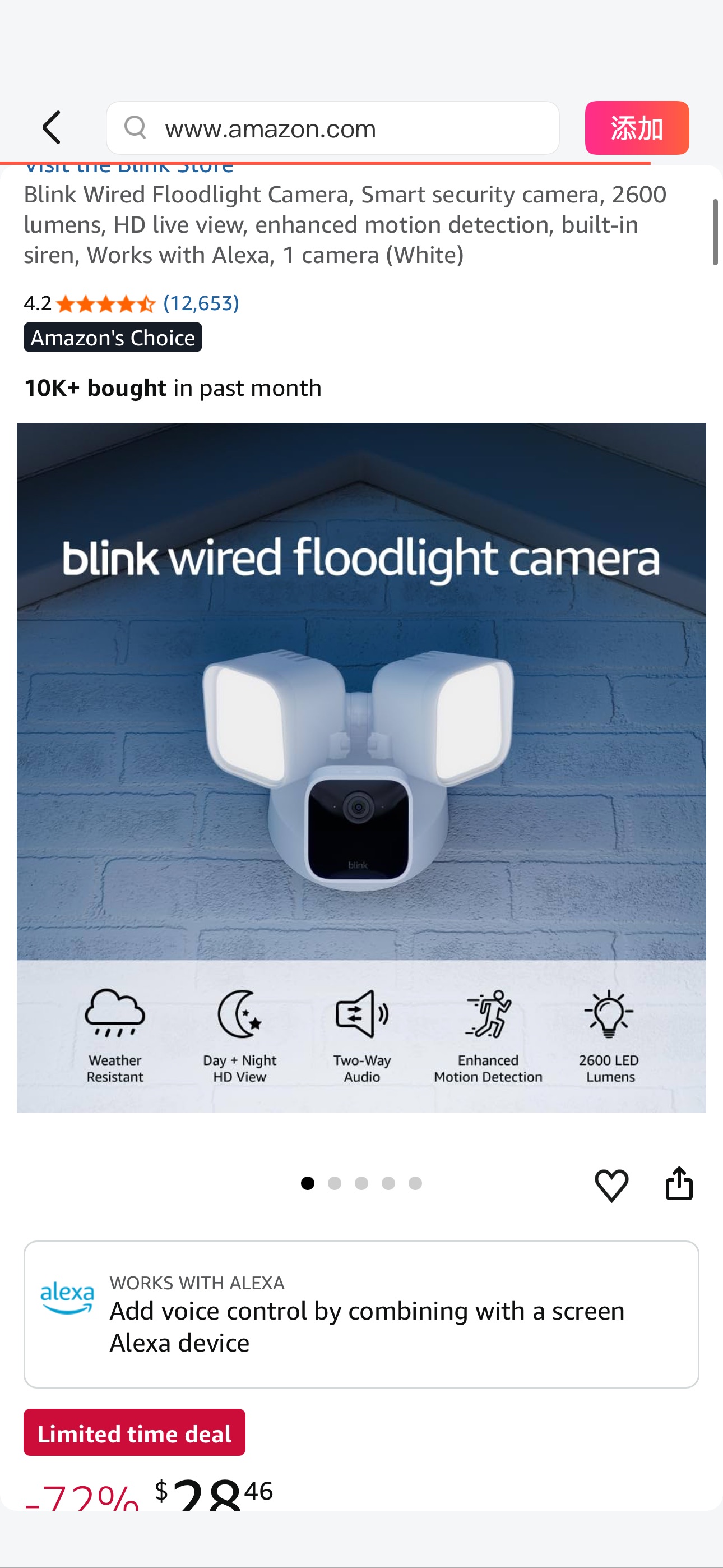 Amazon Official: Blink Wired Floodlight Camera – Smart security camera, 2600 lumens, HD live view, enhanced motion detection, built-in siren, Works with Alexa – 1 camera (White)