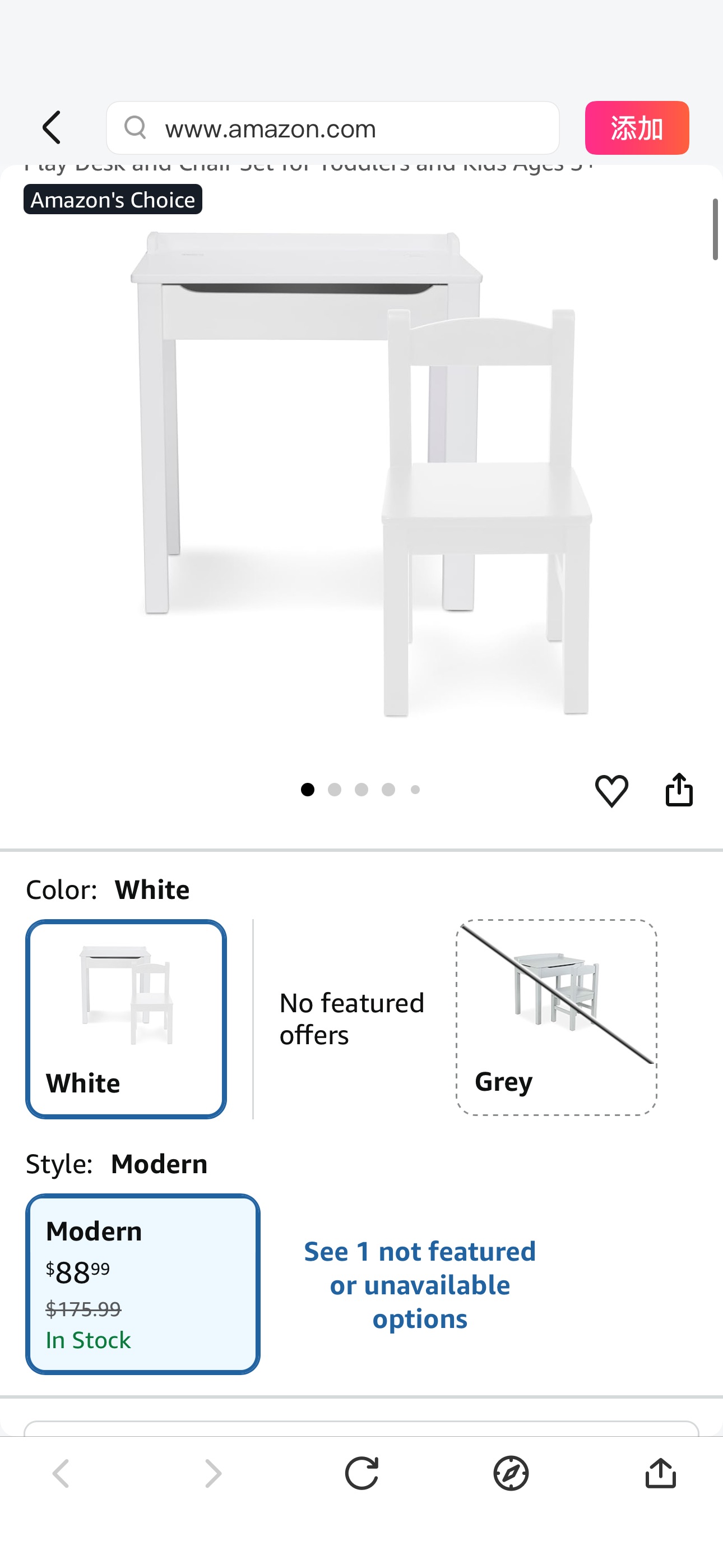 Amazon.com: Melissa & Doug Wooden Child's Lift-Top Desk & Chair - White Play Desk and Chair Set for Toddlers and Kids Ages 3+ : Home & Kitchen
