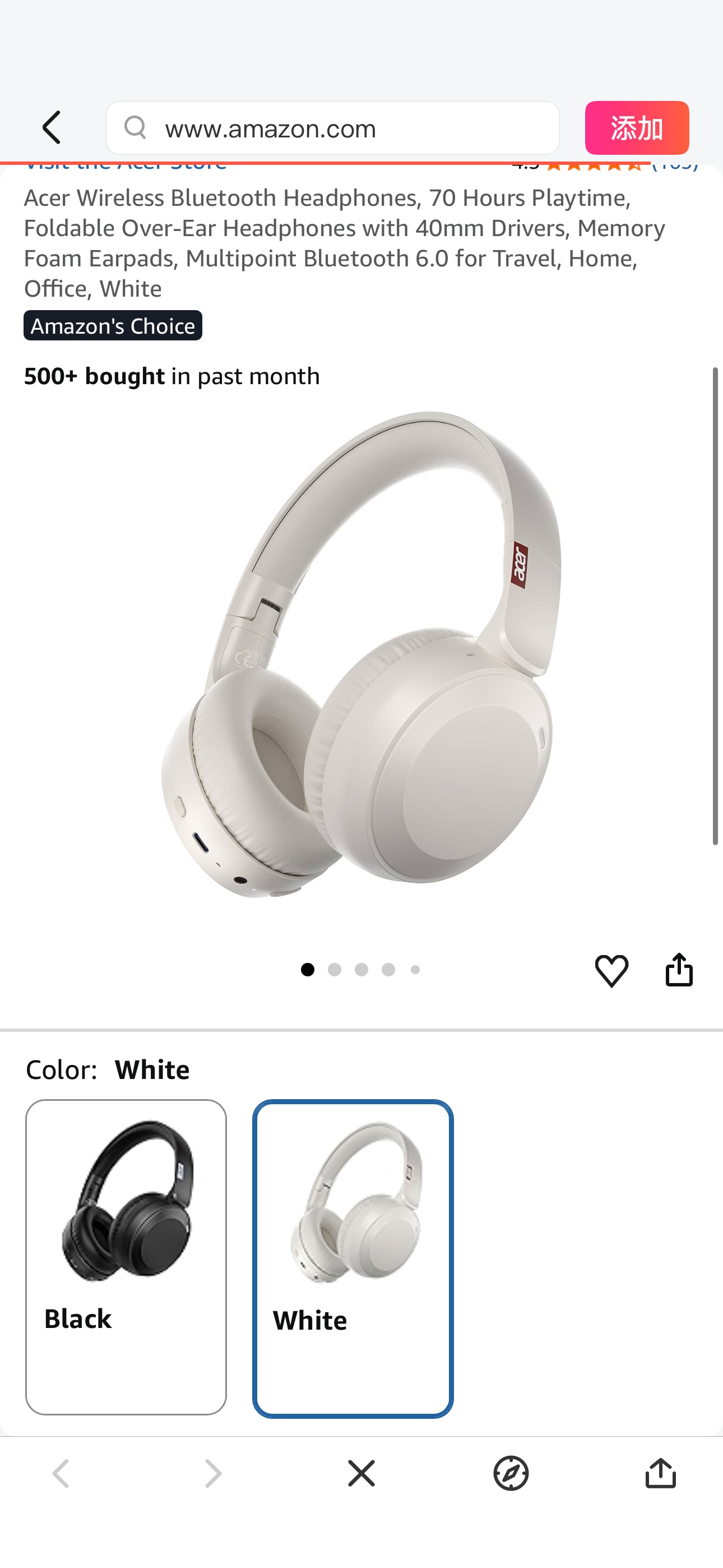 Amazon.com: Acer Wireless Bluetooth Headphones, 70 Hours Playtime, Foldable Over-Ear Headphones with 40mm Drivers, Memory Foam Earpads, Multipoint Bluetooth 6.0 for Travel, Home, Office, White : Elect