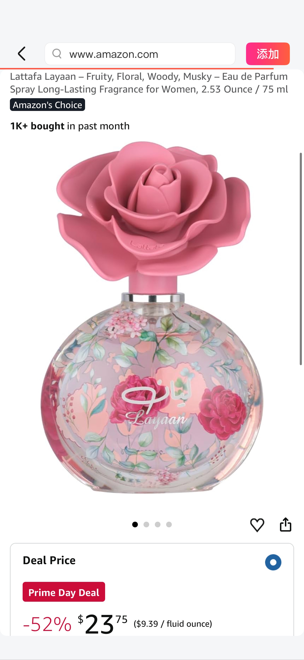 Amazon.com : Lattafa Layaan – Fruity, Floral, Woody, Musky – Eau de Parfum Spray Long-Lasting Fragrance for Women, 2.53 Ounce / 75 ml : Beauty & Personal Care