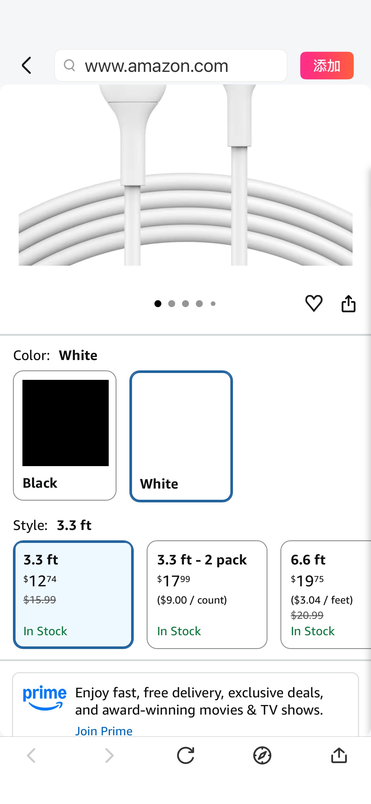 Amazon.com: Belkin Lightning Cable (Boost Charge Lightning to USB Cable for iPhone, iPad, AirPods) MFi-Certified iPhone Charging Cable, 3ft/1m, White (CAA001bt1MWH) : Electronics