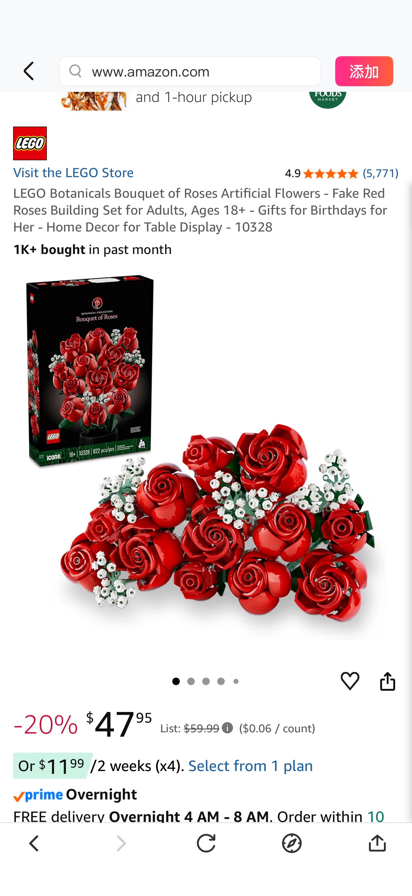 Amazon.com: LEGO Botanicals Bouquet of Roses Artificial Flowers - Fake Red Roses Building Set for Adults, Ages 18+ - Gifts for Birthdays for Her - Home Decor for Table Display - 10328 : Toys & Games 乐