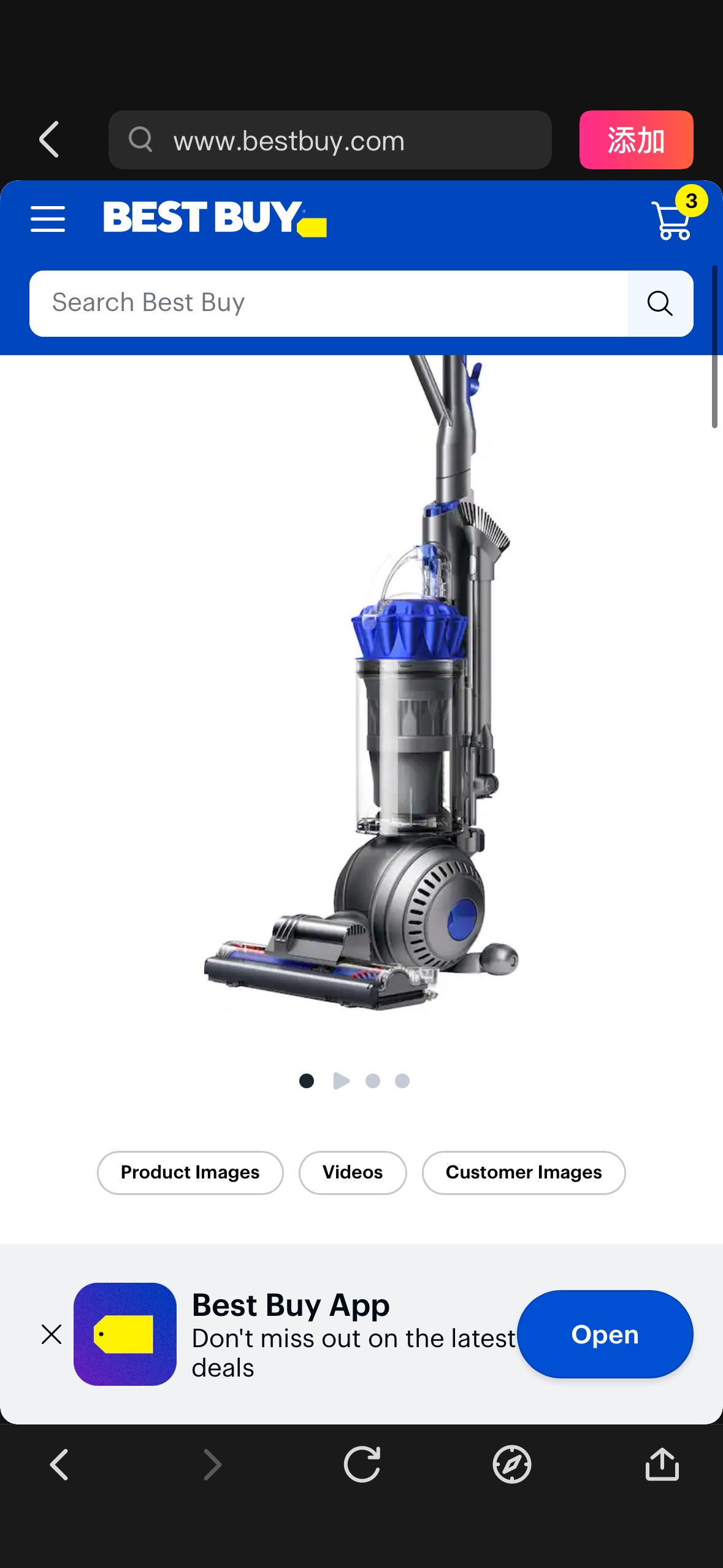 Dyson Ball Allergy Plus Upright Vacuum Moulded Blue/Iron 447961-01 - Best Buy