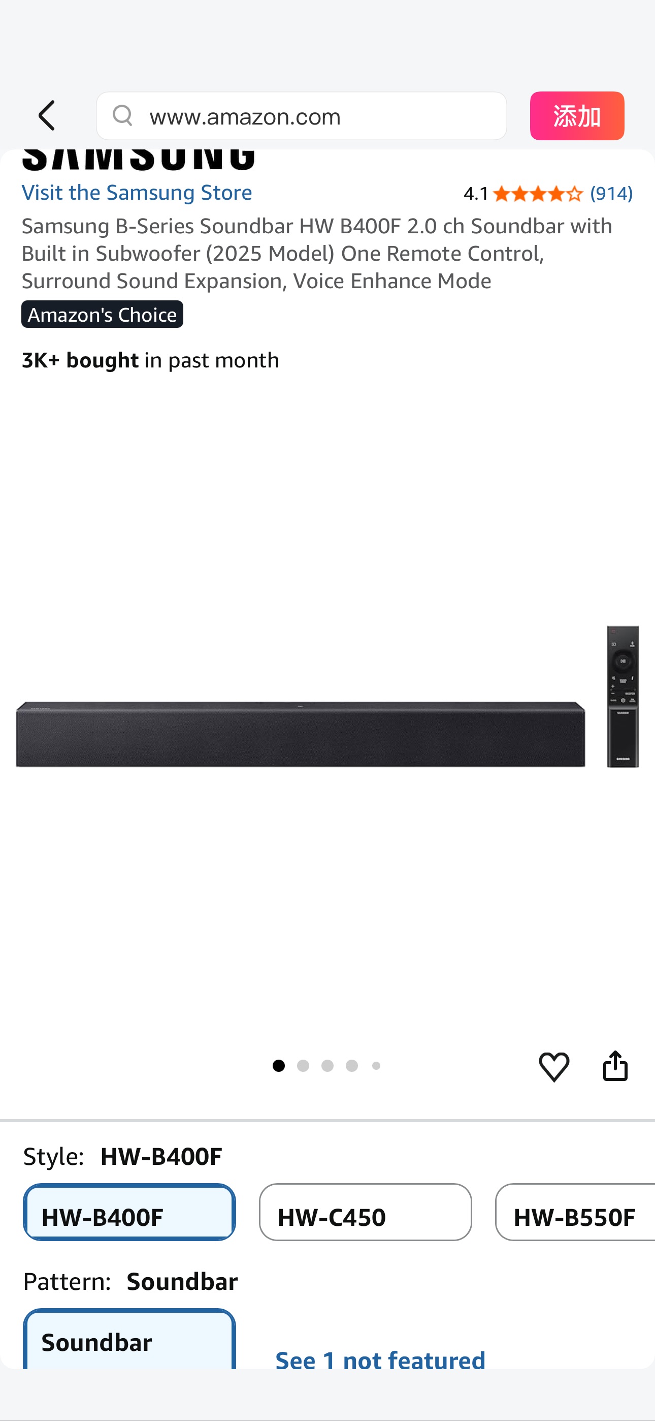 Amazon.com: Samsung B-Series Soundbar HW B400F 2.0 ch Soundbar with Built in Subwoofer (2025 Model) One Remote Control, Surround Sound Expansion, Voice Enhance Mode : Electronics