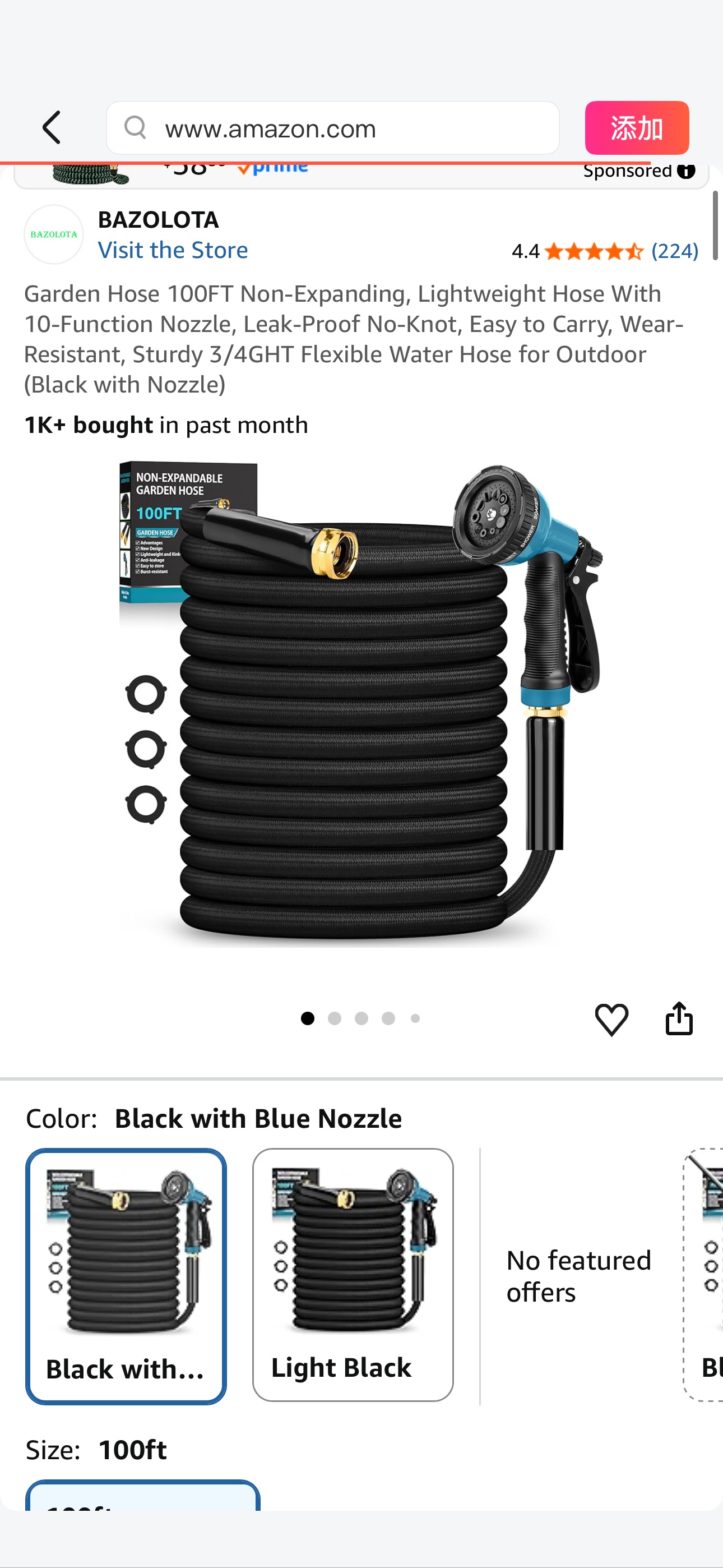 Amazon.com: BAZOLOTA Garden Hose 100FT Non-Expanding, Lightweight Hose With 10-Function Nozzle, Leak-Proof No-Knot, Easy to Carry, Wear-Resistant, Sturdy 3/4GHT Flexible Water Hose for Outdoor (Black 