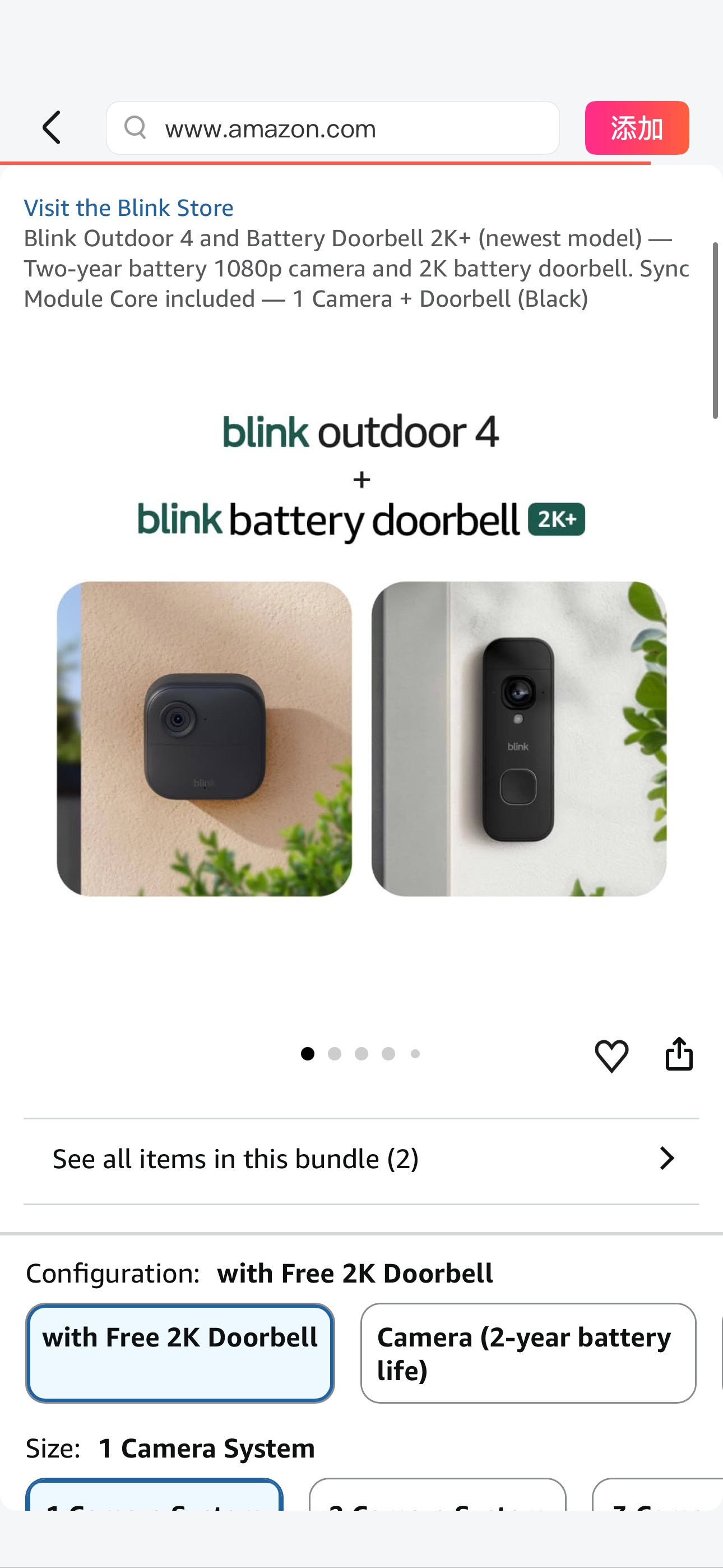 Amazon.com: Blink Outdoor 4 and Battery Doorbell 2K+ (newest model) — Two-year battery 1080p camera and 2K battery doorbell. Sync Module Core included — 1 Camera + Doorbell (Black) : Amazon Devices & 
