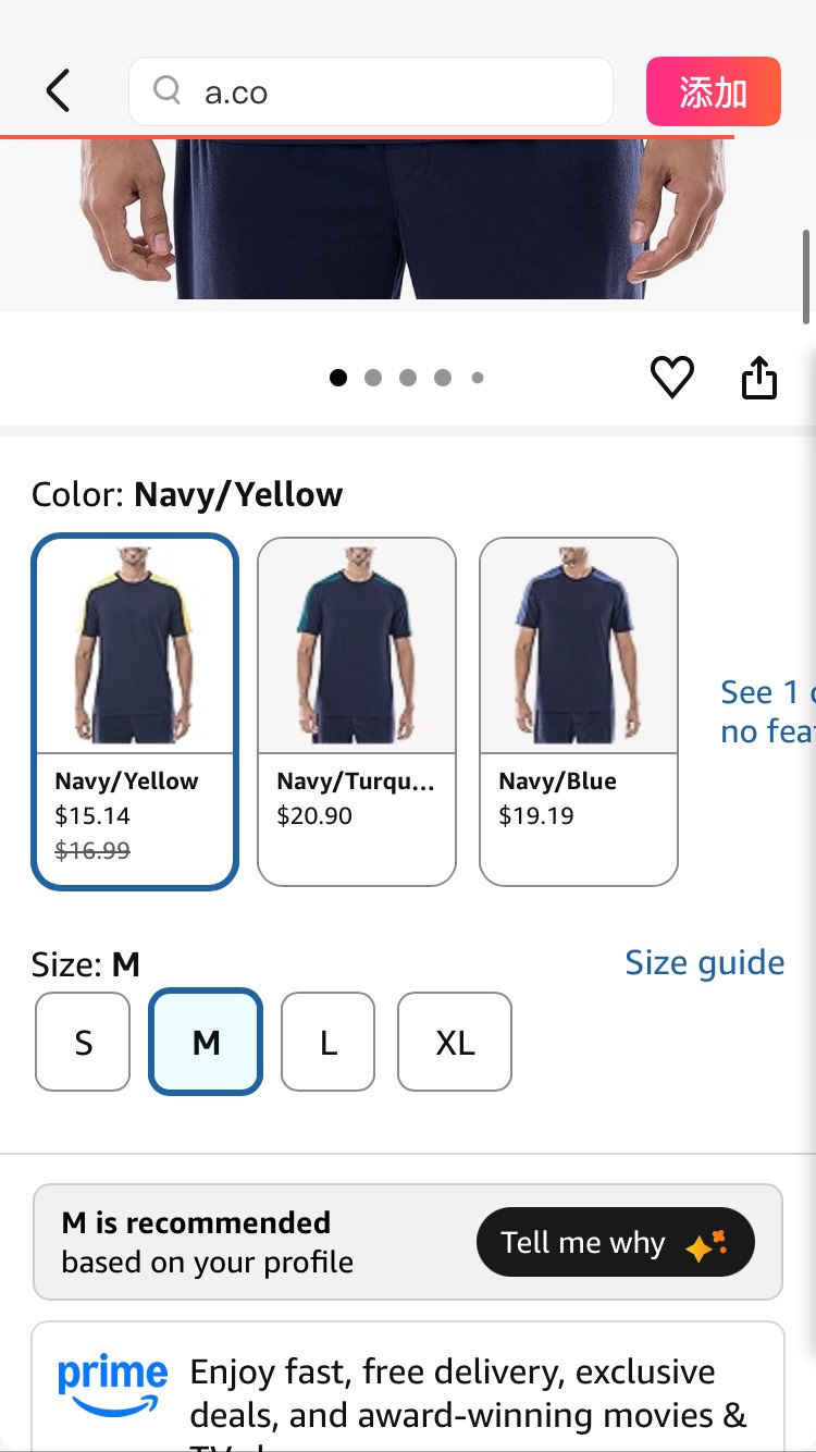IZOD Men's Cotton Polyester Sueded Jersey Knit Short Sleeve Sleep Lounge T-Shirt, Navy/Yellow, Medium at Amazon Men’s Clothing store