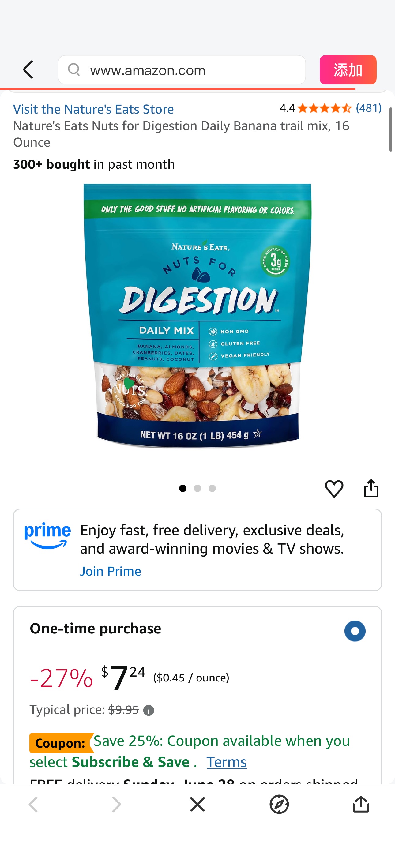 Amazon.com: Nature's Eats Nuts for Digestion Daily Banana trail mix, 16 Ounce 5.07 after clip 25%Q+ 5%s&s