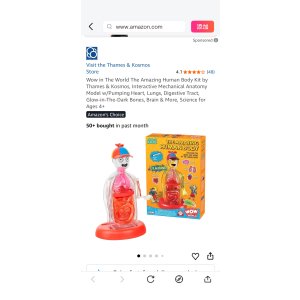 $10.07 人体玩具Wow in The World The Amazing Human Body Kit by Thames & Kosmos, Interactive Mechanical Anatomy Model w/Pumping Heart, Lungs, Digestive Tract, Glow-in-The-Dark Bones, Brain & More, Science for Ages