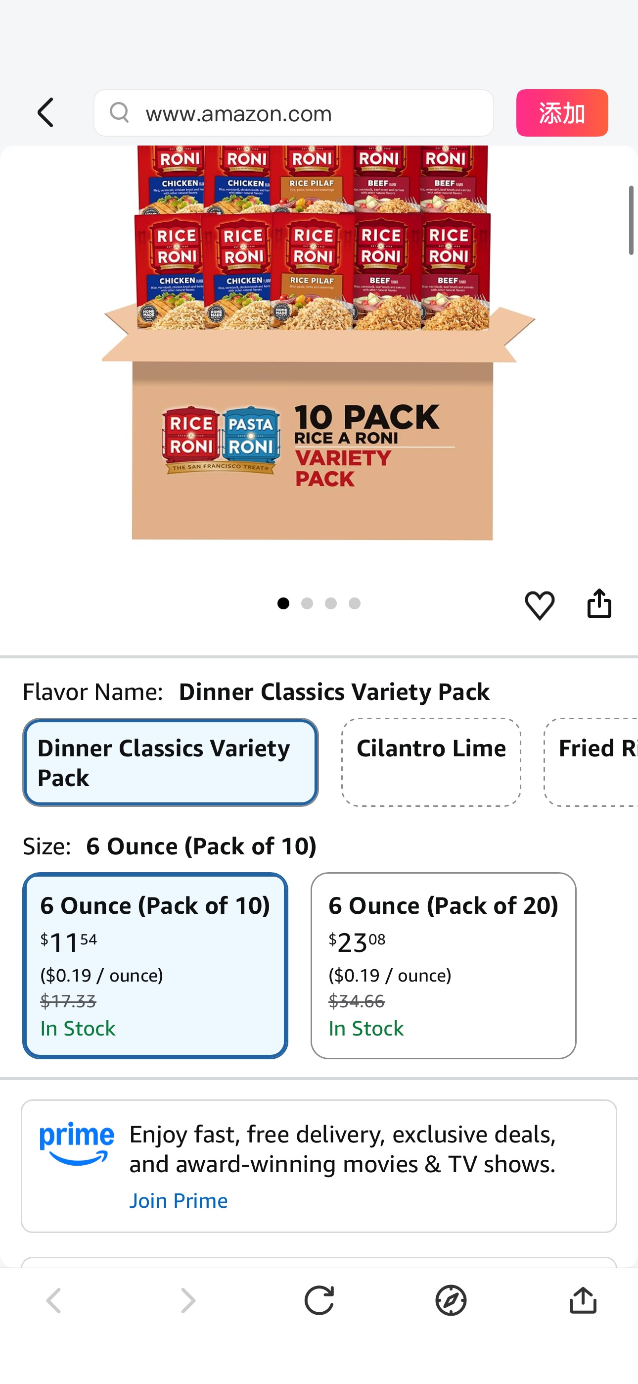 Amazon.com : Rice-A-Roni Dinner Classics Variety Pack, 10 Piece Assortment : Grocery & Gourmet Food