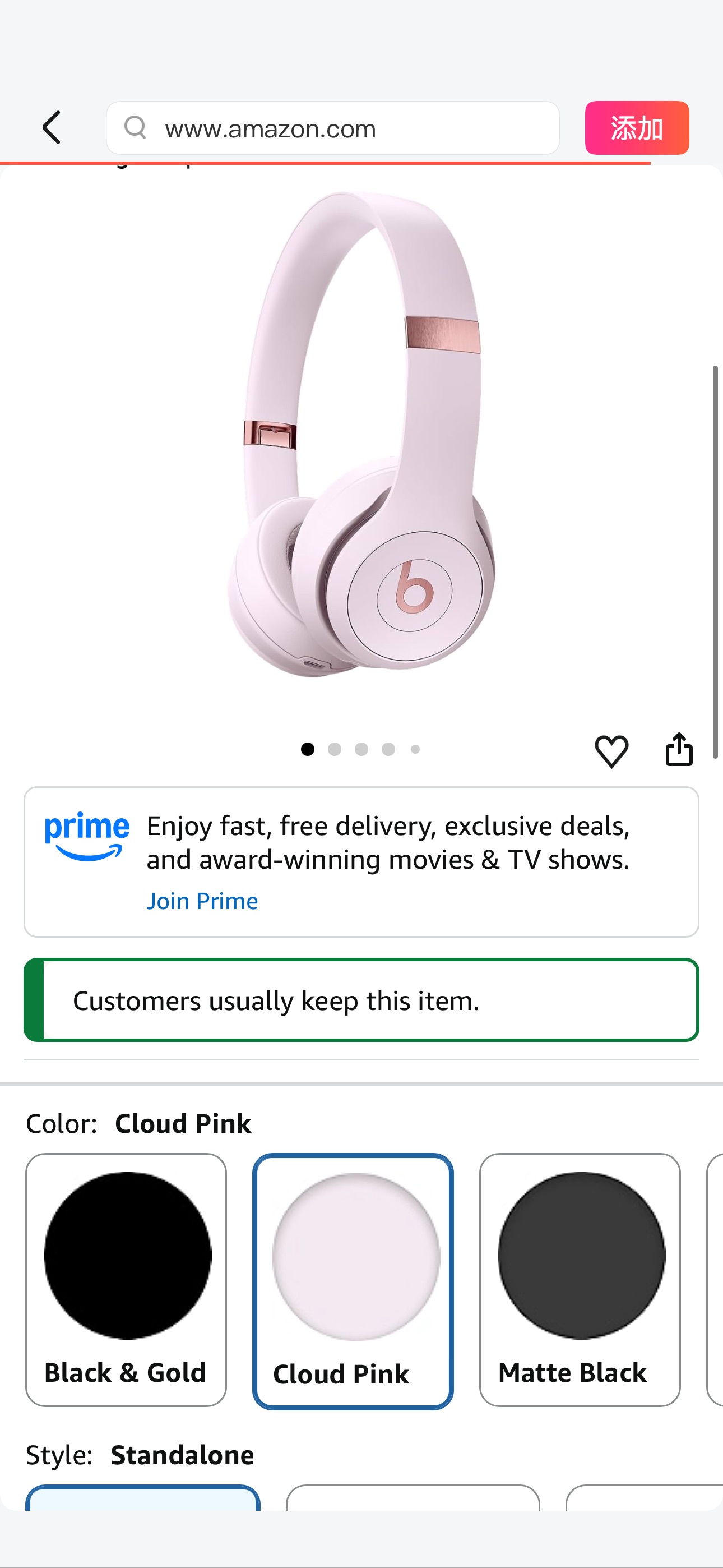 Amazon.com: Beats Solo 4 - Wireless On-Ear Bluetooth Headphones, Up to 50-Hour Battery Life, Ultra-Lightweight Comfort, Powerful and Balanced Sound, Apple & Android Compatible - Cloud Pink : Electroni