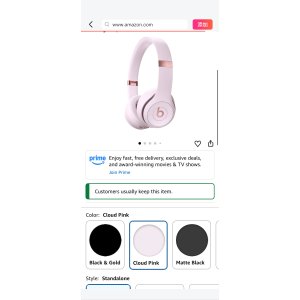 $99.99 Amazon.com: Beats Solo 4 - Wireless On-Ear Bluetooth Headphones, Up to 50-Hour Battery Life, Ultra-Lightweight Comfort, Powerful and Balanced Sound, Apple & Android Compatible - Cloud Pink : Electroni