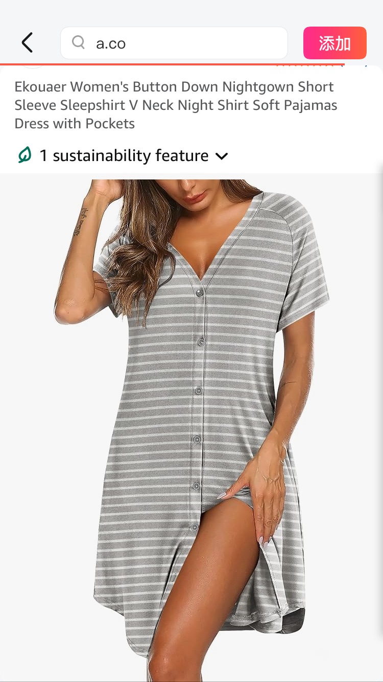 Ekouaer Women's Button Down Nightgown Short Sleeve Sleepshirt V Neck Night Shirt Soft Pajamas Dress with Pockets Grey Striped Small at Amazon Women’s Clothing store
