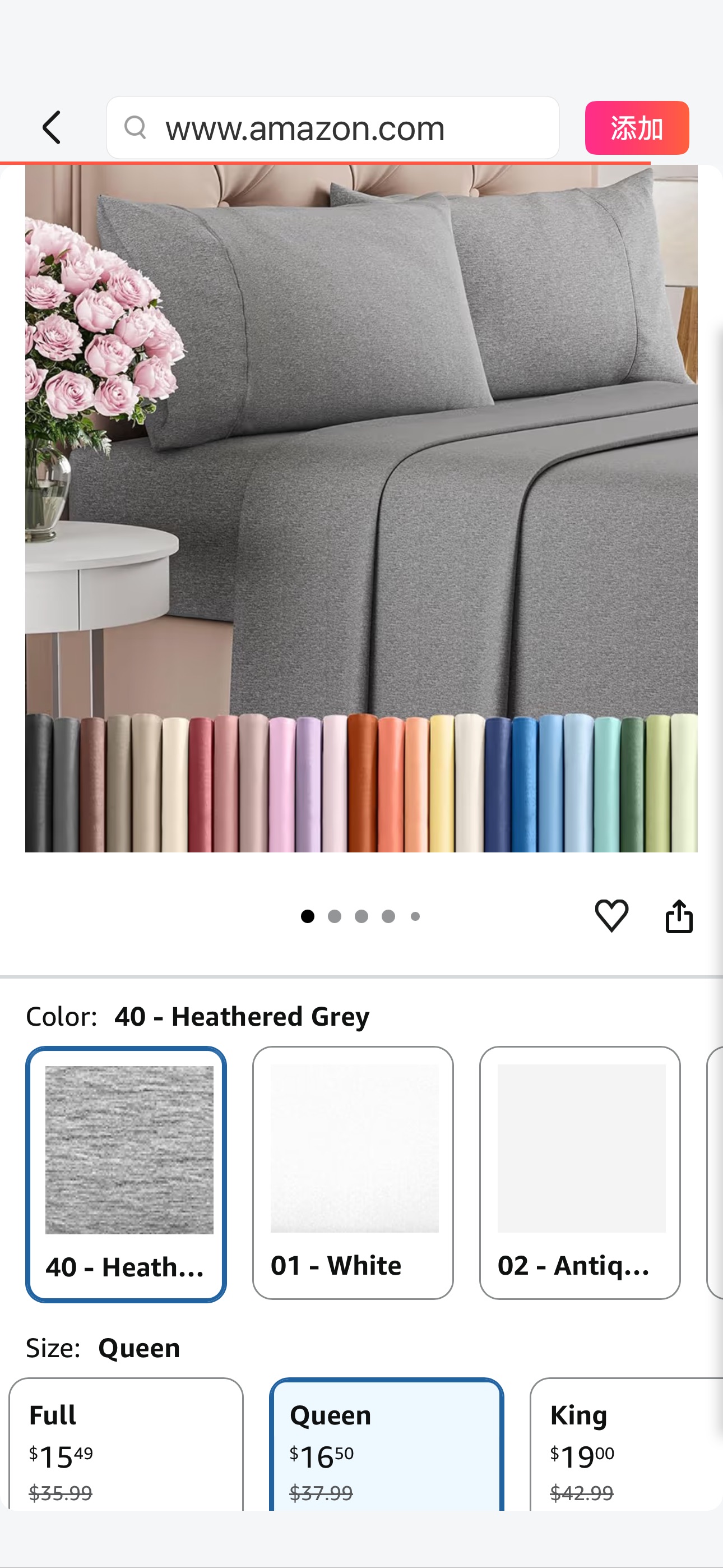 Amazon.com: Queen Size 4 Piece Sheet Set - Comfy Breathable & Cooling Sheets - Hotel Luxury Bed Sheets for Women & Men - Deep Pockets, Easy-Fit, Soft & Wrinkle Free Sheets - Heathered Grey Oeko-Tex Be