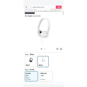 $9.99 Amazon.com: Sony ZX Series Wired On-Ear Headphones, White MDR-ZX110 : Electronics