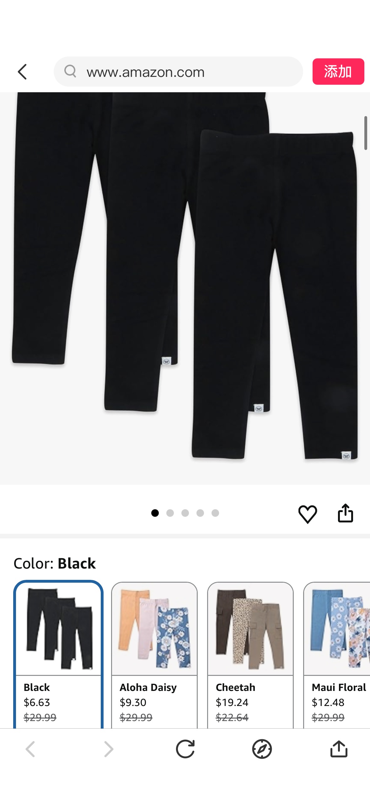 Amazon.com: HonestBaby Organic Cotton Leggings Multipack, 3-Pack Black, 3T : Clothing, Shoes & Jewelry