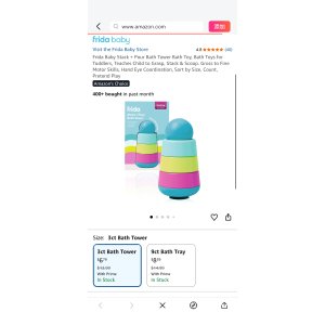 $6.79 Amazon.com : Frida Baby Stack + Pour Bath Tower Bath Toy, Bath Toys for Toddlers, Teaches Child to Grasp, Stack & Scoop. Gross to Fine Motor Skills, Hand Eye Coordination, Sort by Size, Count, Pretend