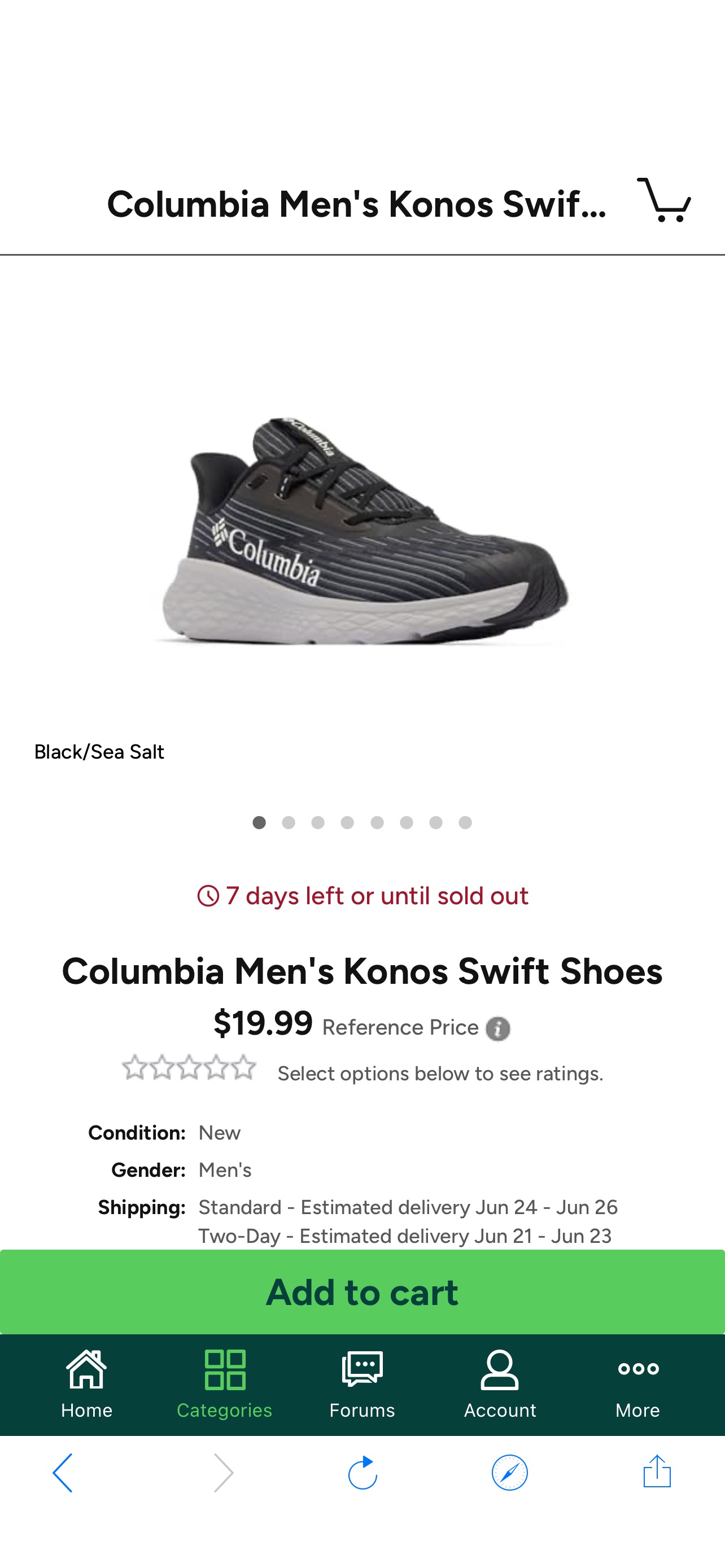 Columbia Men's Konos Swift Shoes