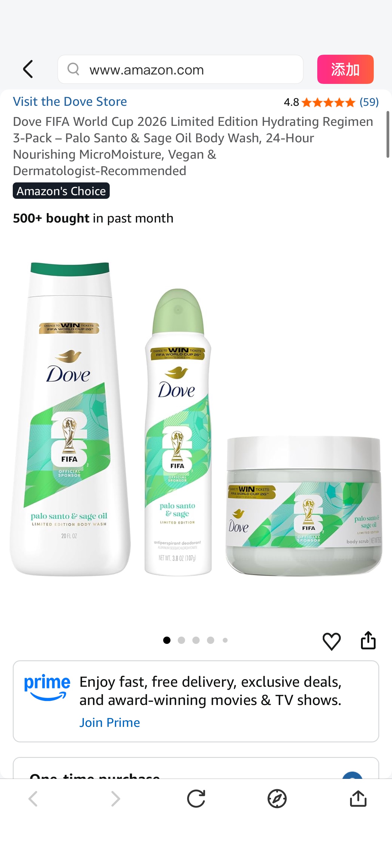 Amazon.com : Dove FIFA World Cup 2026 Limited Edition Hydrating Regimen 3‑Pack – Palo Santo & Sage Oil Body Wash, 24‑Hour Nourishing MicroMoisture, Vegan & Dermatologist‑Recommended : Beauty & Persona