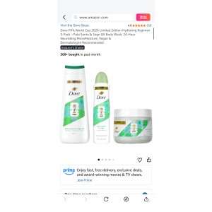 $13.73 Amazon.com : Dove FIFA World Cup 2026 Limited Edition Hydrating Regimen 3‑Pack – Palo Santo & Sage Oil Body Wash, 24‑Hour Nourishing MicroMoisture, Vegan & Dermatologist‑Recommended : Beauty & Persona