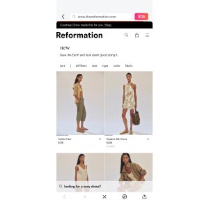 Reformation新品