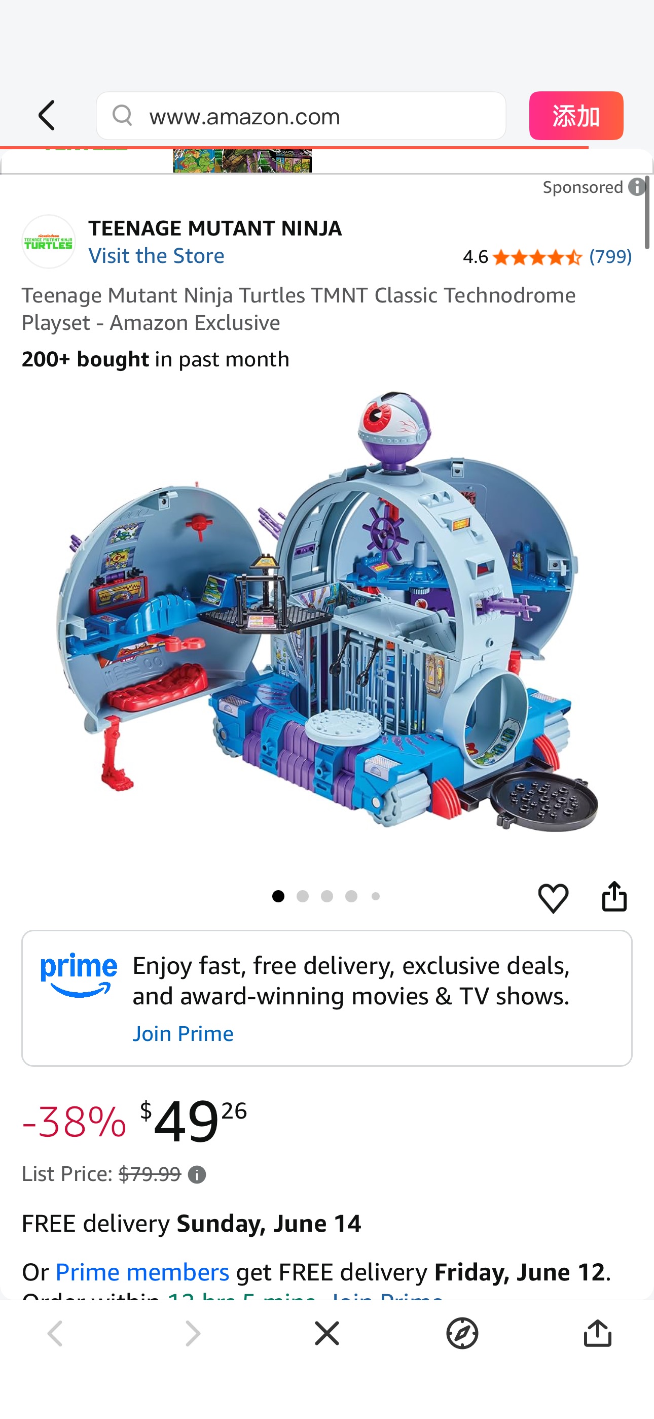 Amazon.com: Teenage Mutant Ninja Turtles TMNT Classic Technodrome Playset - Amazon Exclusive : Toys & Games