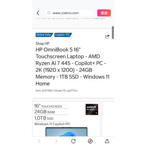 $999.99 HP OmniBook 5 16  Touchscreen Laptop - AMD Ryzen AI 7 445 - Copilot+ PC - 2K (1920 x 1200) - 24GB Memory - 1TB SSD - Windows 11 Home | Costco