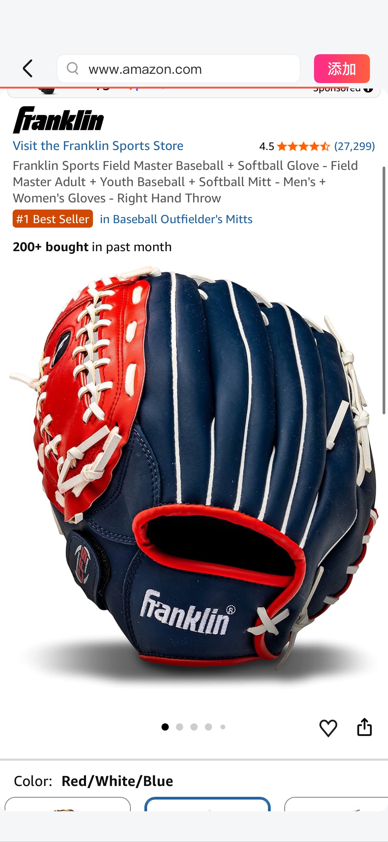 Amazon.com: Franklin Sports Baseball and Softball Glove - Field Master - Baseball and Softball Mitt , Red, White, Blue, 12.0" : Everything Else