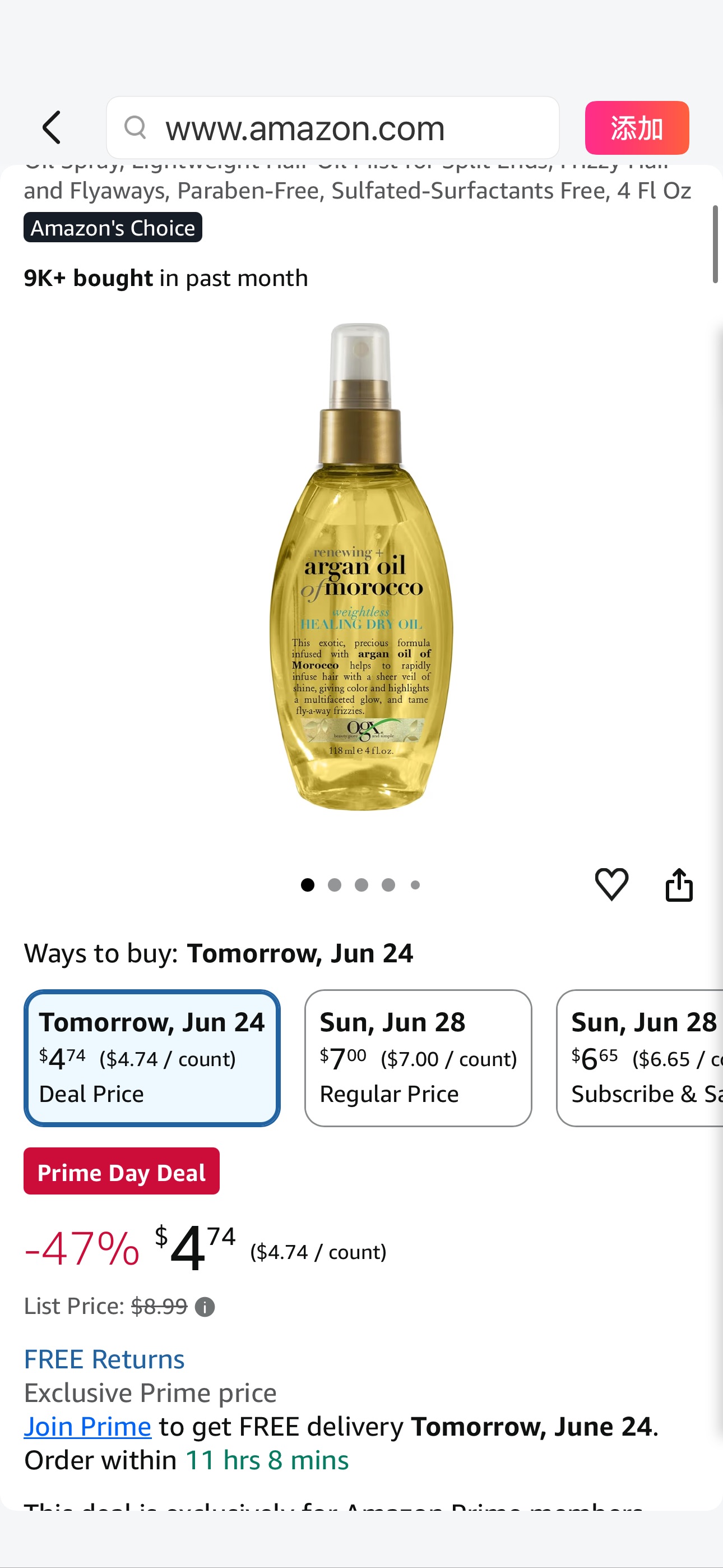Amazon.com: OGX Renewing + Argan Oil of Morocco Weightless Healing Dry Oil Spray, Lightweight Hair Oil Mist for Split Ends, Frizzy Hair and Flyaways, Paraben-Free, Sulfated-Surfactants Free, 4 Fl Oz :