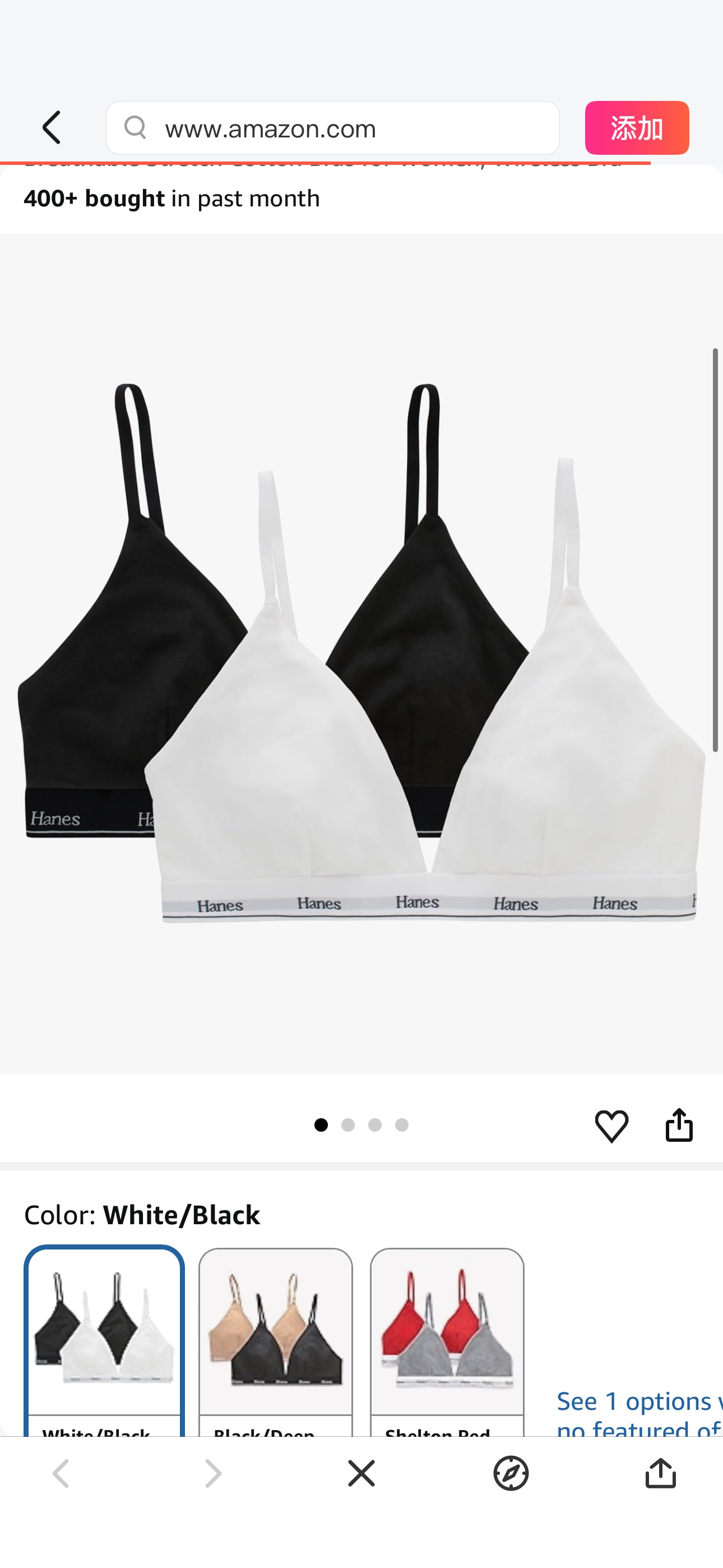 Hanes Women's Triangle Bralette Pack, 2-Pack, Originals Breathable Stretch Cotton Bras for Women, Wireless Bra at Amazon Women’s Clothing store