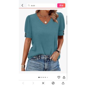 $12.99 Amazon.com: Womens Blouses Dressy Casual Spring Tops Short Sleeve Summer Outfits Plus Size Women s Clothing V Neck Oversized Tshirts Shirts Teal M : Clothing, Shoes & Jewelry