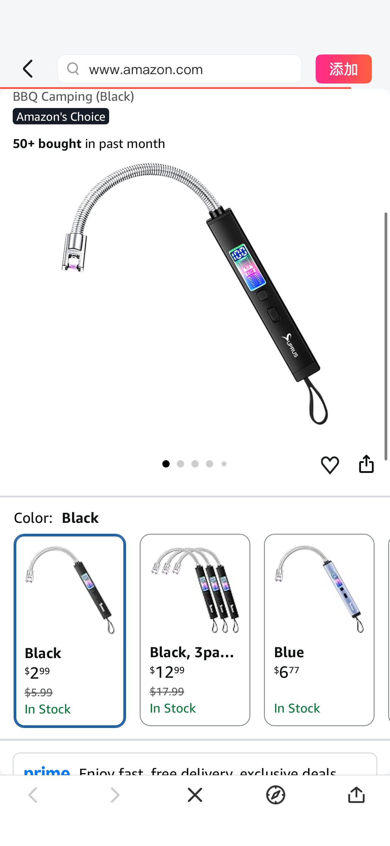 Amazon.com: SUPRUS Electric Candle Lighter USB-C Rechargeable with Digital Battery Display Ambient Lighting Safety Switch 360° Flexible Neck Flameless Plasma Windproof Perfect for Candle BBQ Camping (