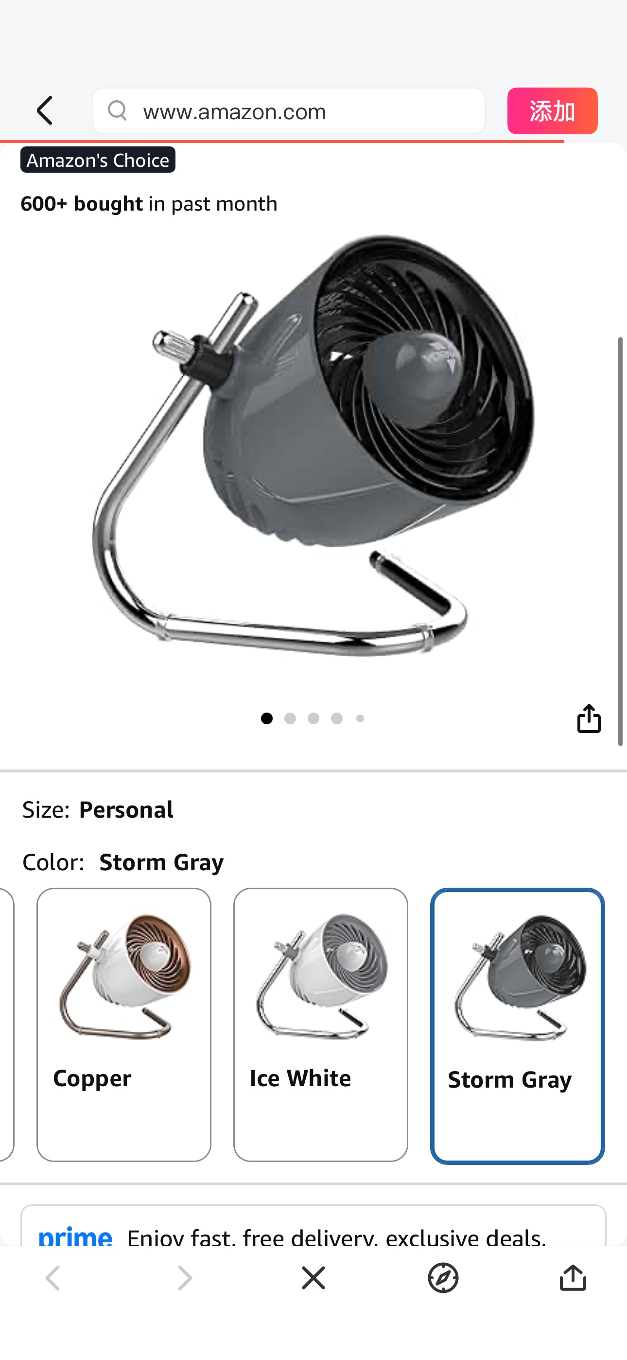 Amazon.com: Vornado Pivot Personal Air Circulator Fan, 6-inch, Quiet Portable Travel Fan, 3 Speeds, Storm Gray : Home & Kitchen