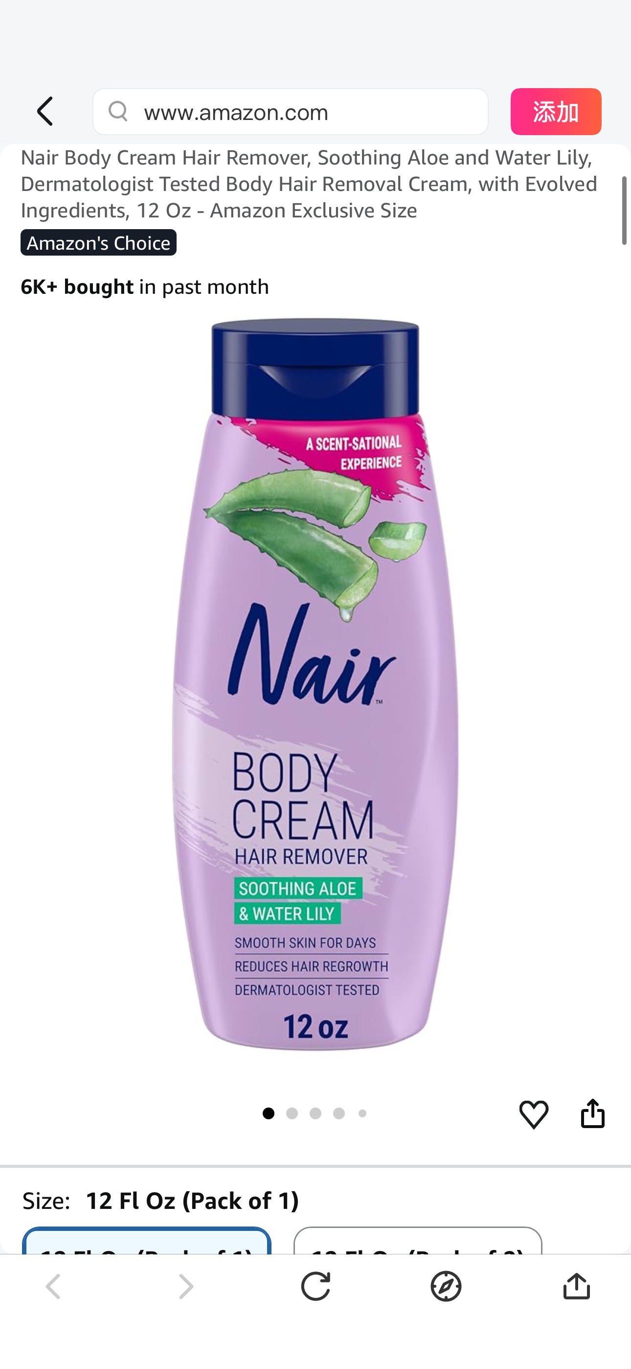 Amazon.com : Nair Body Cream Hair Remover, Soothing Aloe and Water Lily, Dermatologist Tested Body Hair Removal Cream, with Evolved Ingredients, 12 Oz - Amazon Exclusive Size : Beauty & Personal Care