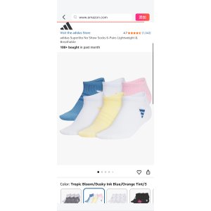 $13.58 adidas Women s Superlite No Show Socks (6 Pairs) Lightweight & Breathable, Tropic Bloom/Dusky Ink Blue/Orange Tint/3, M at Amazon Men’s Clothing store