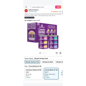 $15.39 Amazon.com : Stella & Chewy’s Carnivore Cravings Savory Shreds Canned Wet Cat Food Variety Pack – (2.8 Ounce Cans, Case of 12) : Pet Supplies