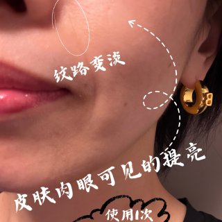 抗衰真的不用瞎折腾，Zip Halo 2...