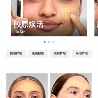 抗衰真的不用瞎折腾，Zip Halo 2...