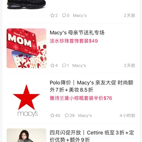 笔记图片