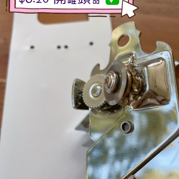 晒货图片