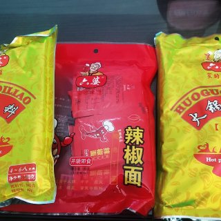 亚米开箱