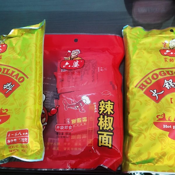 笔记图片