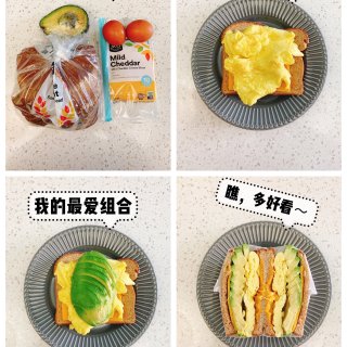 三明治DIY｜早餐不重样｜野餐超上镜｜减...