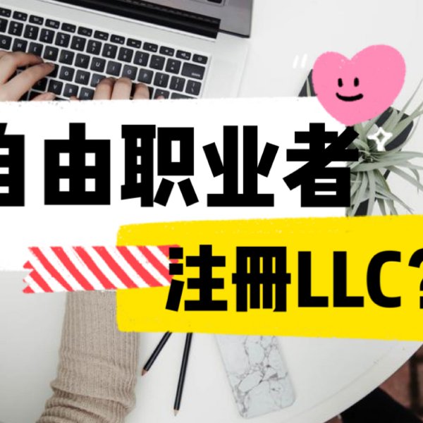 晒货图片