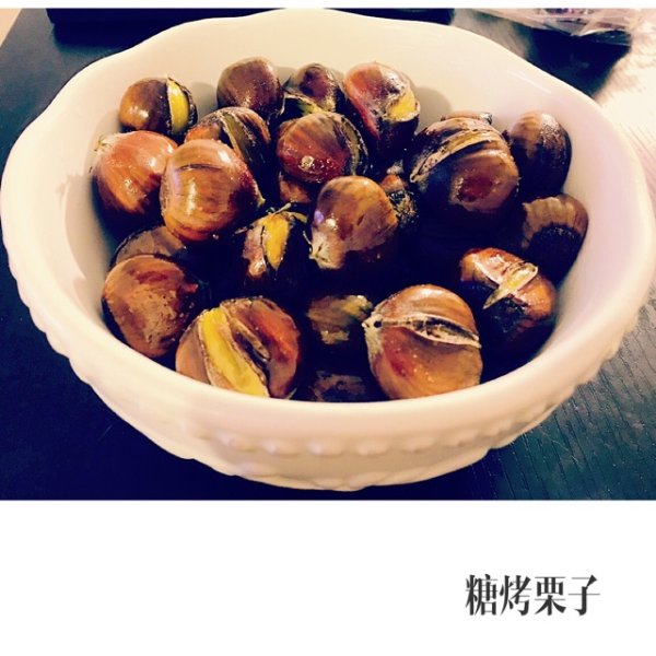 晒货图片