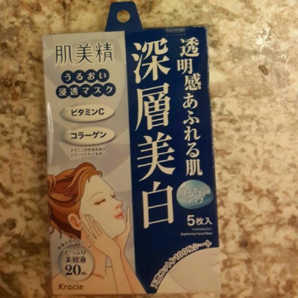 晒货图片