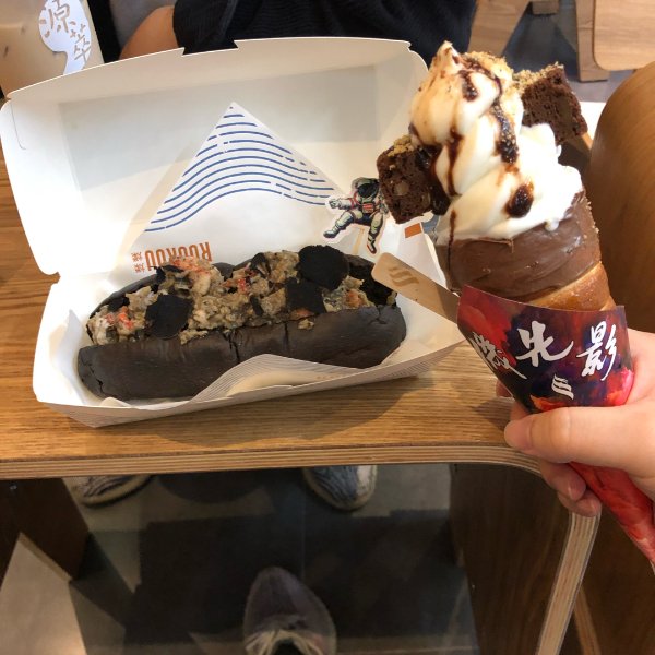 晒货图片